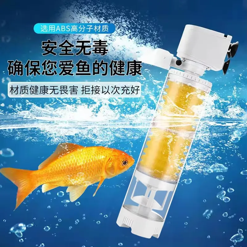 Filtro de Acuario 3 en 1, Cole - Aquarium Fish Waste Collector reseña y precio