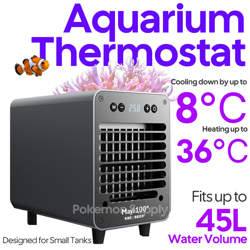 Enfriador de acuario pequeño,  - All Fish In Aquarium reseña y precio