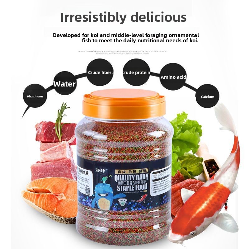 Peces Bebé Estanque y Acuario  - All Fish In Aquarium reseña y precio