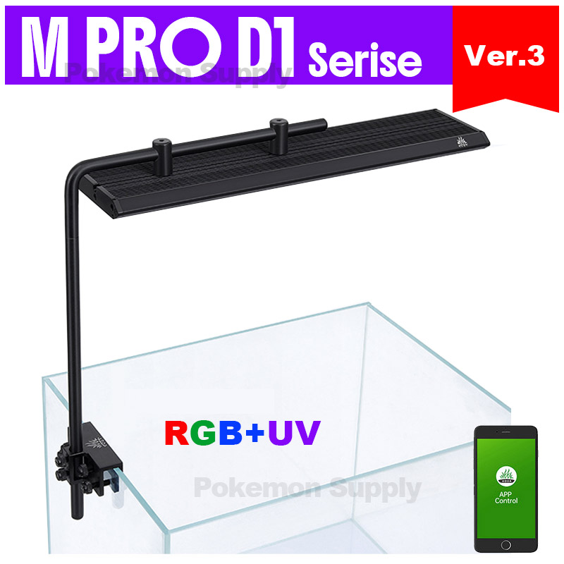 WEEKAQUA M300/M400/M450 D1 PRO - Aquarium Fish Sale reseña y precio