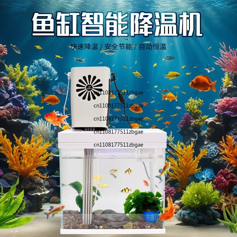 Refrigerador Portátil para Ext - Aquarium Fish Sale reseña y precio